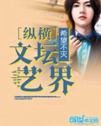 火影忍者之次元神兵