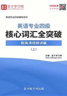 宫妃情：江湖弃妃