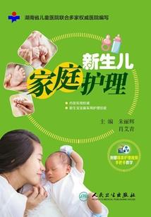 我们那些日子穿过的世界