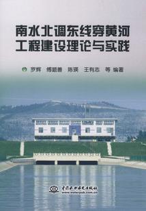 癫古畔