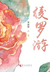 末世之无限进化