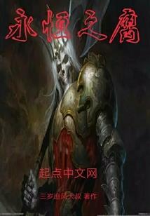 快穿之我的喵