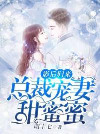 大明贵胄年