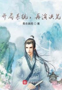我的密室逃脱有剧本杀系统