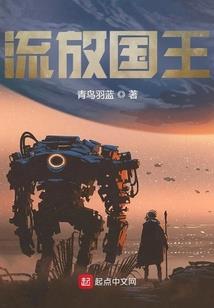 源始之书