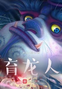 猫有四次元口袋