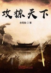 阴虚空间