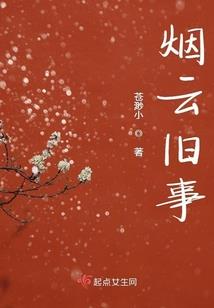 永恒道宫
