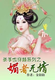 生存进化论