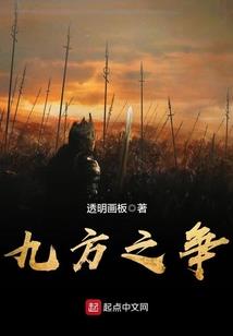 猝不及防都是你