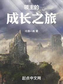 周天仙谱