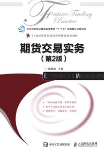 月歌清风盈