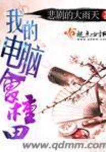 缘崖诀