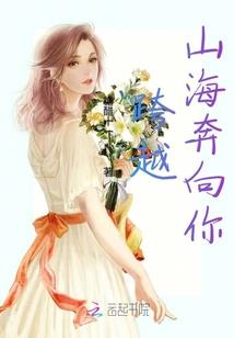 中二皇帝和他的疯子皇后