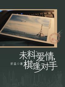 寂静的轨迹