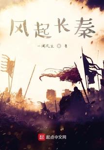 武道轮回之路