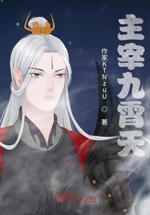 重回九零俏时光