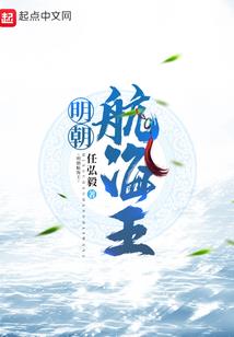 轮回杀戮之VR幻界