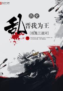 重生之九州斗神