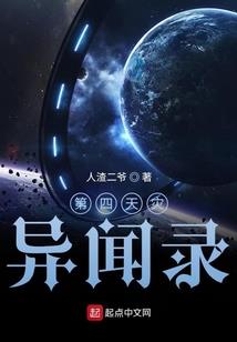 操刀