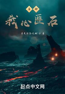 夏至又至