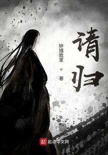 零界之线