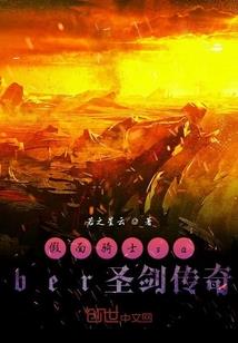 如果她生在盗墓笔记张家