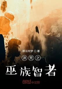 天神鉴