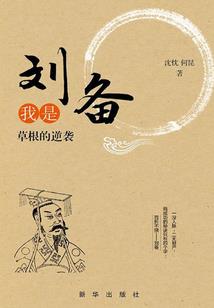 南少宠妻上瘾