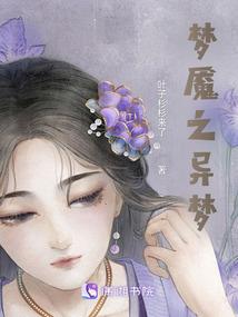 科技从大学开始垄断