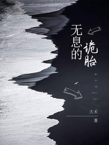 拂云上