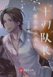 非常规龙傲天