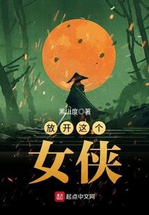 图雅索预言