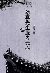 红尘寻梦