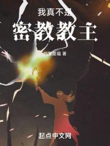 武道一师