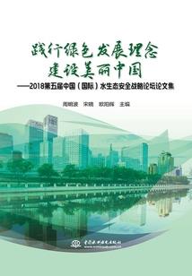 少侠慢走啊