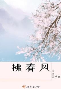 致以谨书，言表爱意