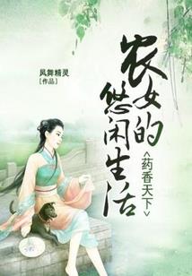 荣耀星海
