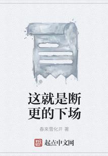 无风无浪也无你