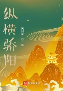 死亡冰神