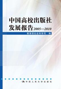 潭花一现
