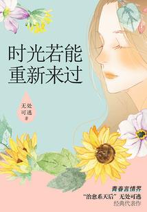 海贼王之传说对决