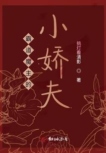 浮花序