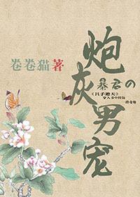 拥抱变化积极改变