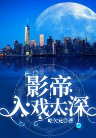 人性测试