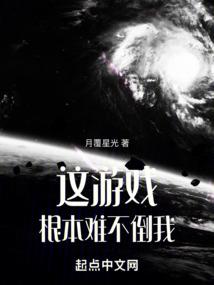 未传刀剑之闻