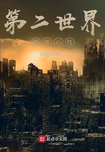 醉酒笑问情