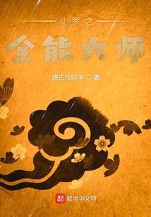 刀剑殇