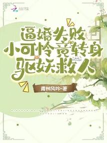 星空第二纪之源起