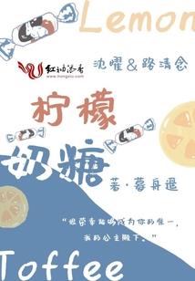 风寒封印